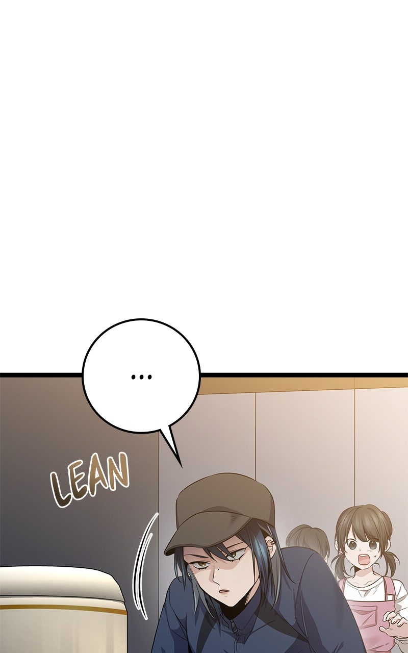 Read High School Queen Manga Online