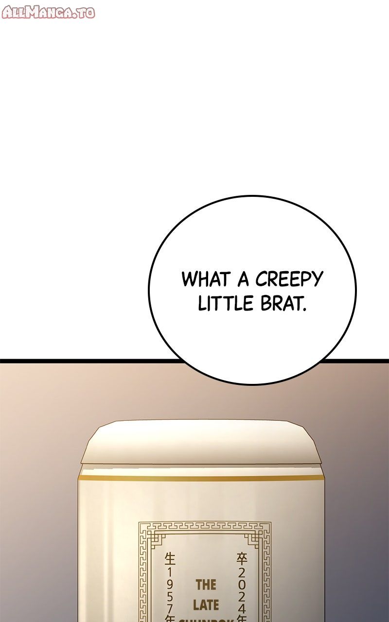 Read High School Queen Manga Online