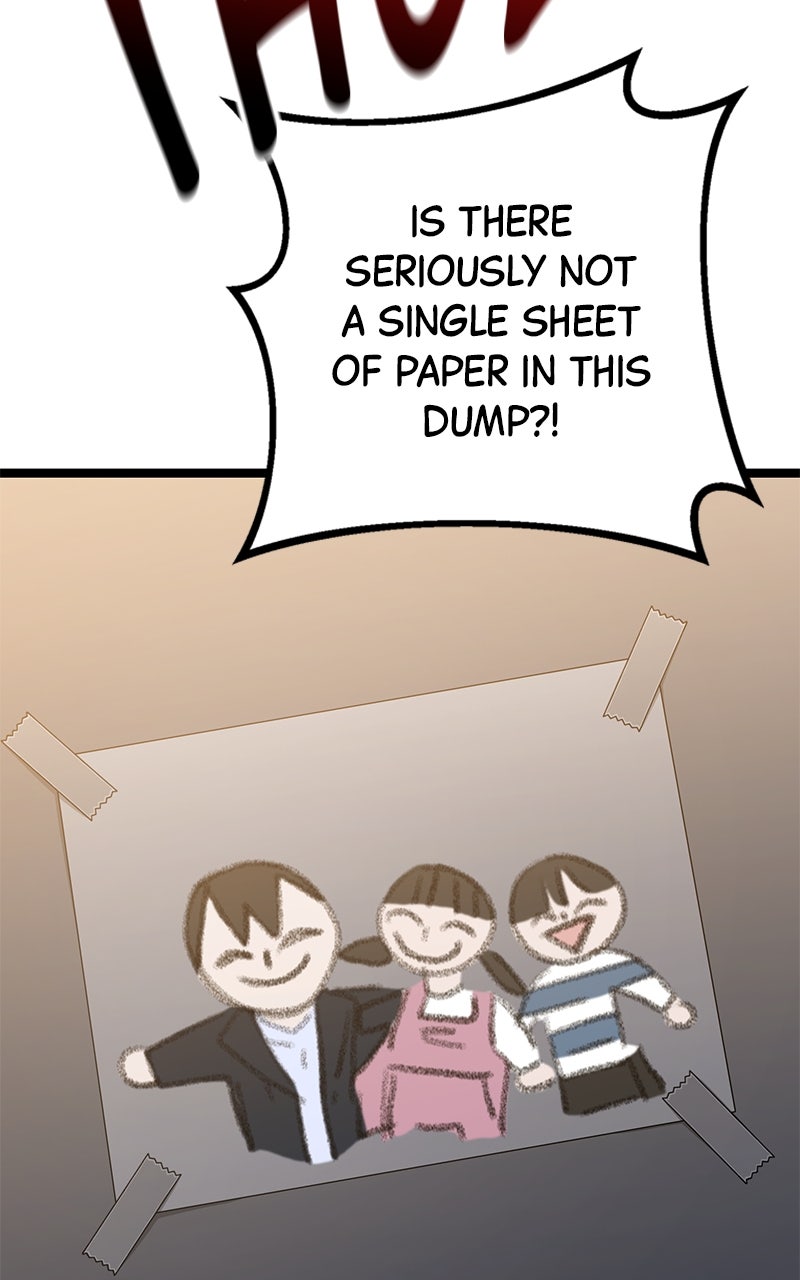 Read High School Queen Manga Online