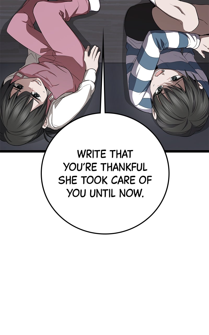 Read High School Queen Manga Online