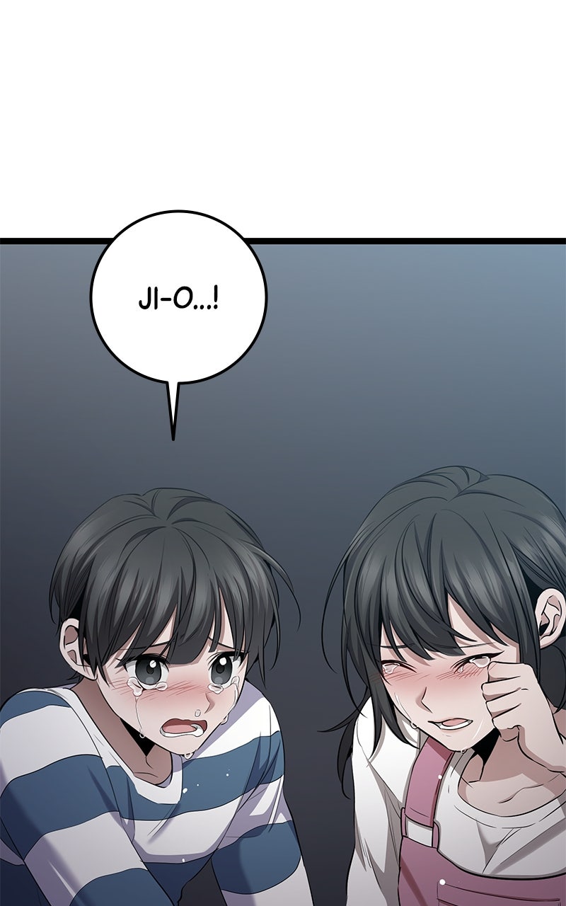 Read High School Queen Manga Online