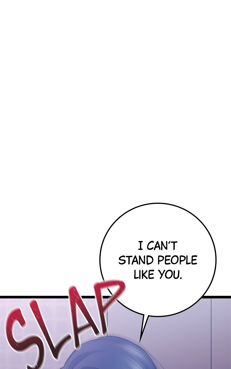 Read High School Queen Manga Online