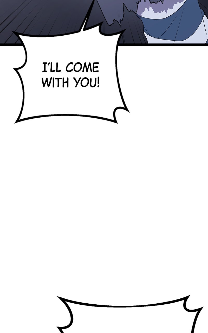 Read High School Queen Manga Online