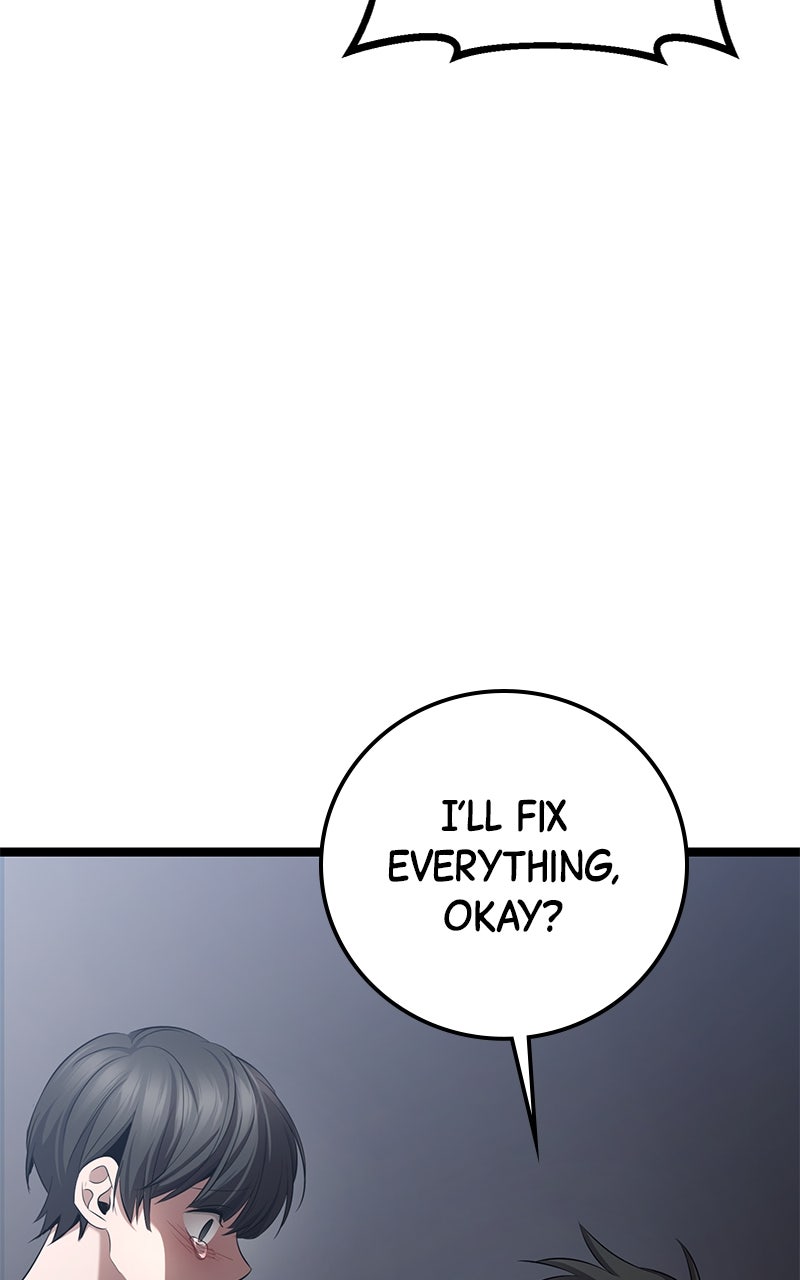 Read High School Queen Manga Online