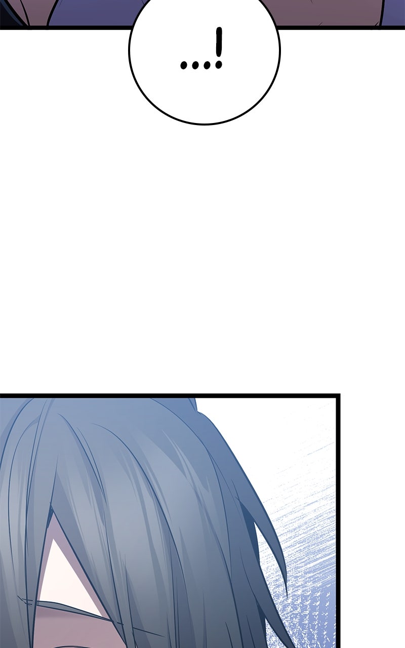 Read High School Queen Manga Online