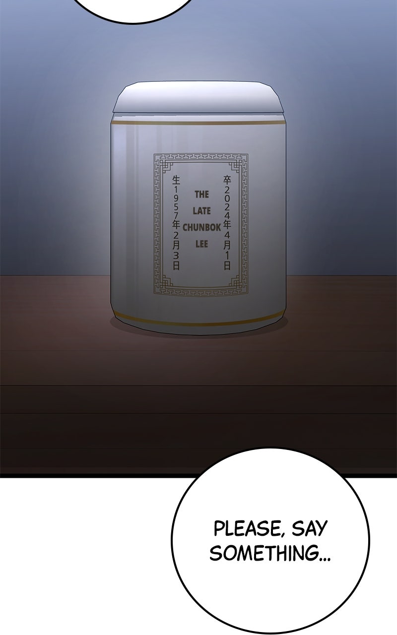 Read High School Queen Manga Online