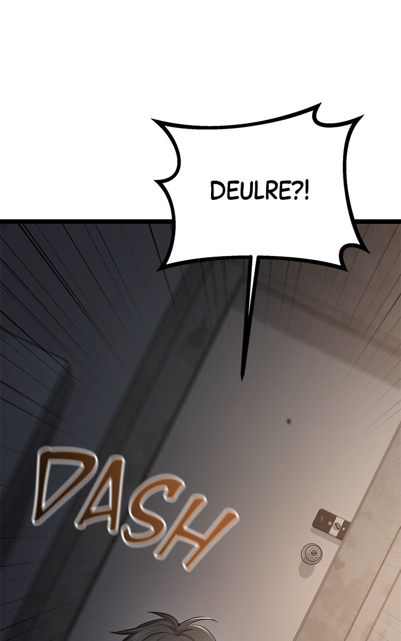 Read High School Queen Manga Online