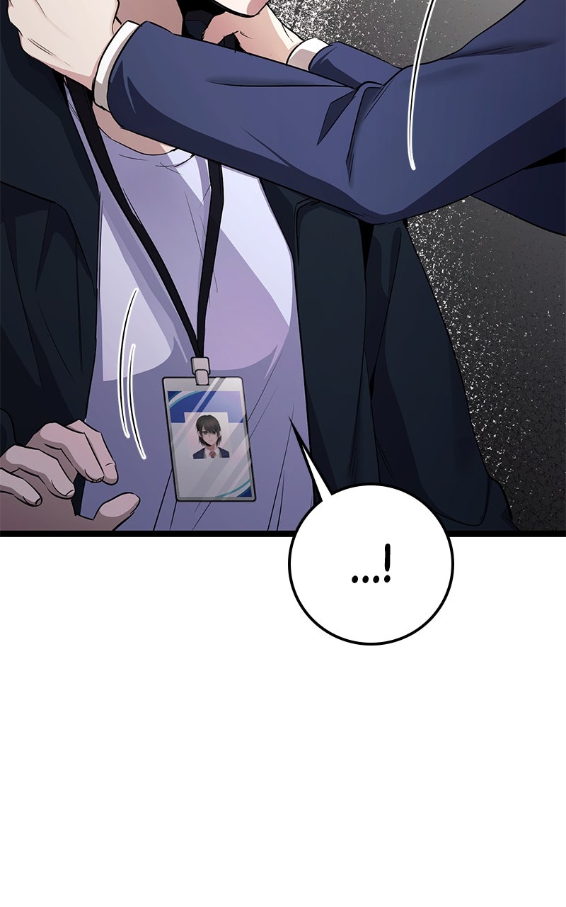 Read High School Queen Manga Online