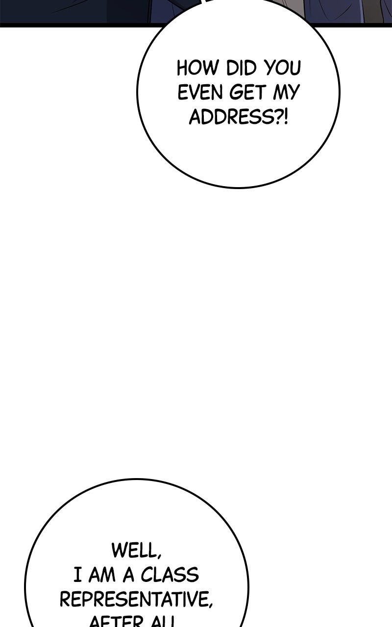 Read High School Queen Manga Online