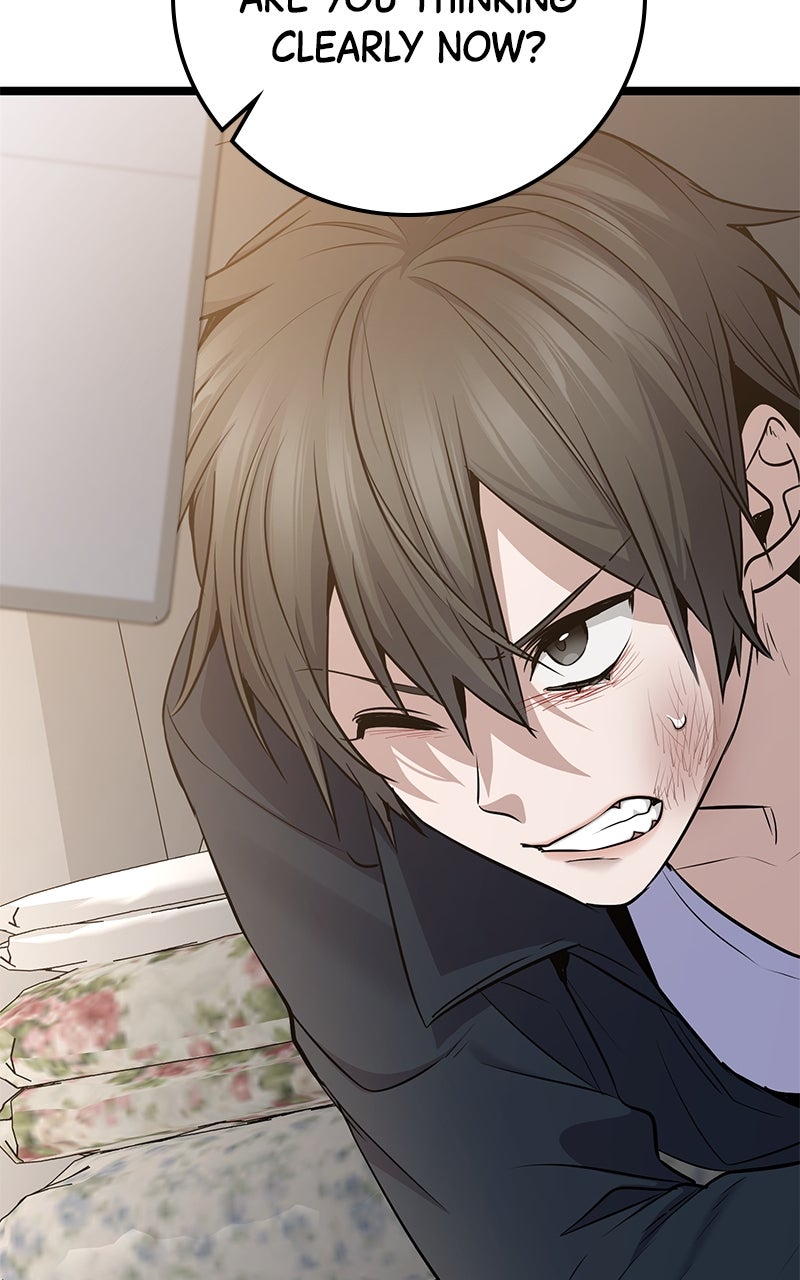 Read High School Queen Manga Online