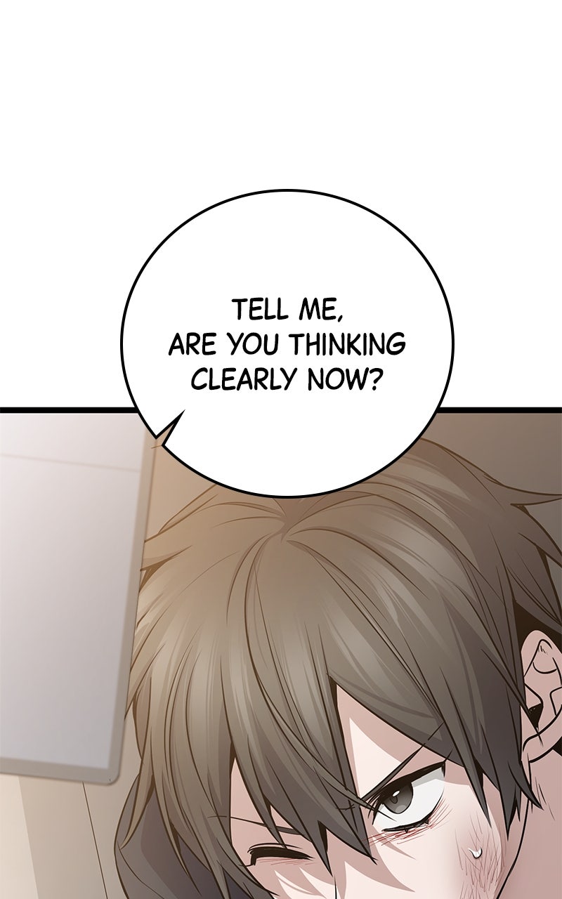 Read High School Queen Manga Online