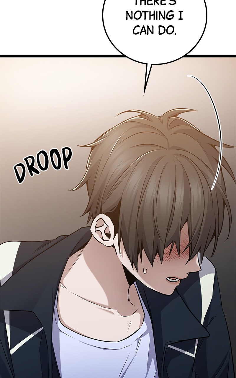 Read High School Queen Manga Online