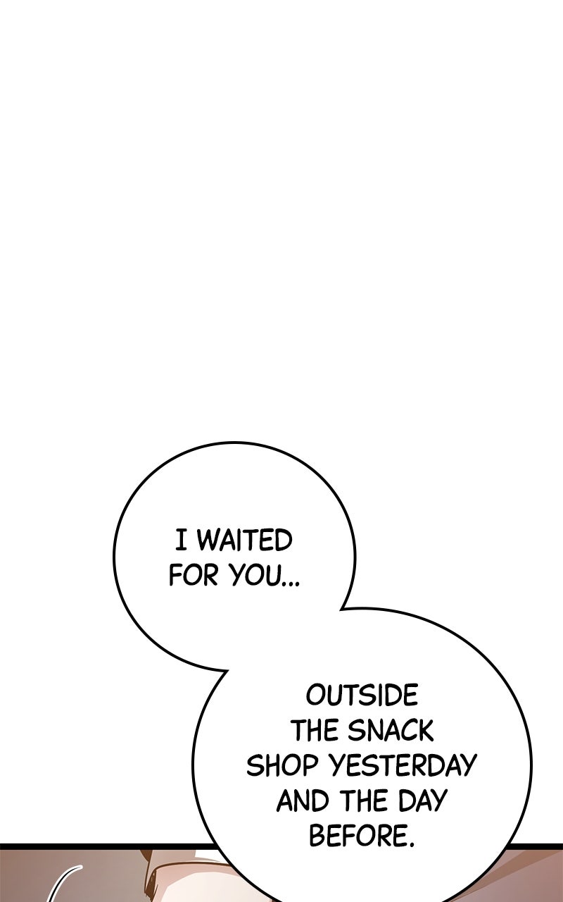 Read High School Queen Manga Online