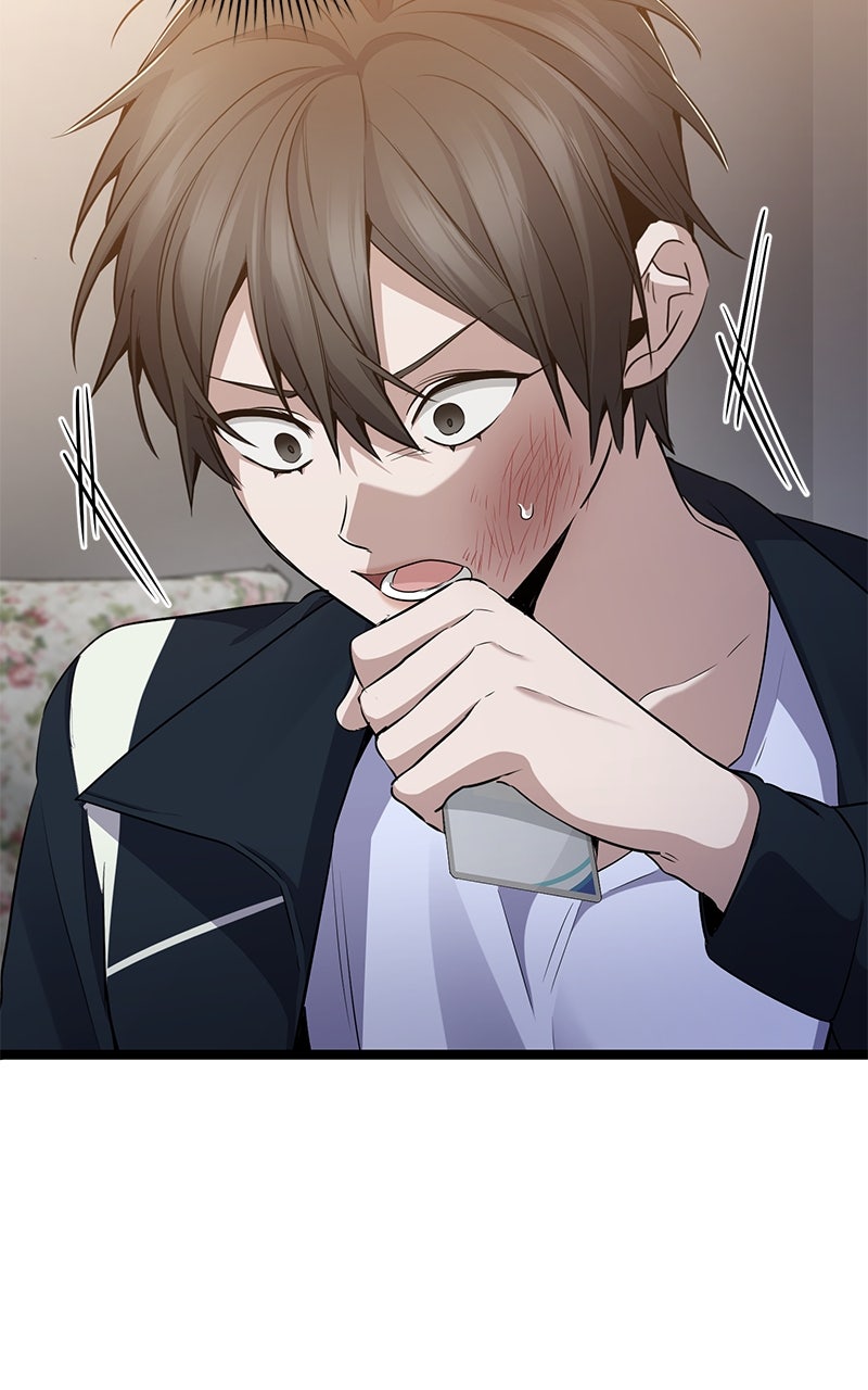 Read High School Queen Manga Online