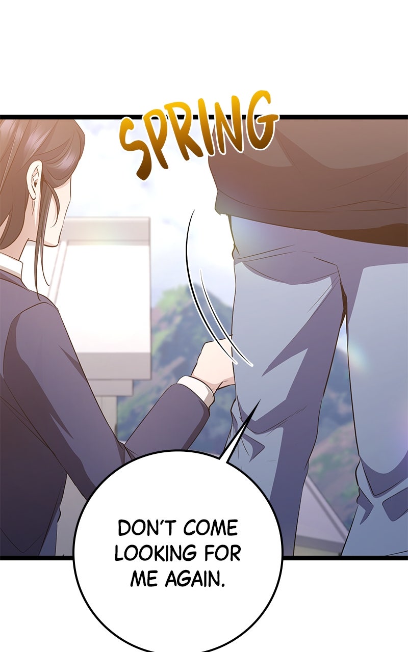 Read High School Queen Manga Online