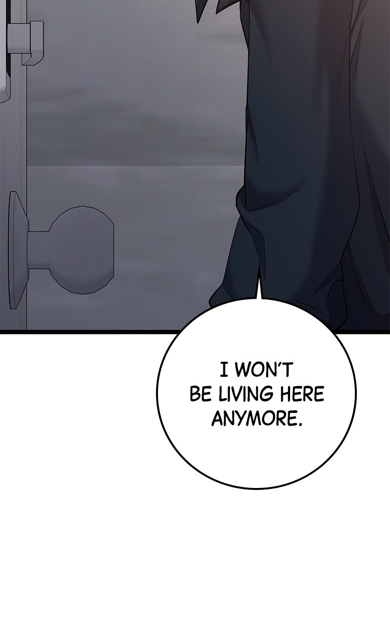 Read High School Queen Manga Online