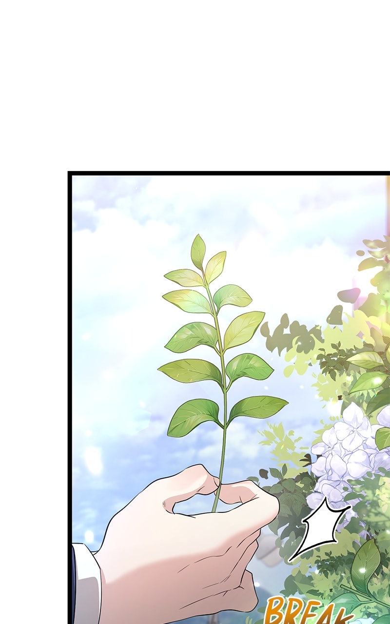 Read High School Queen Manga Online