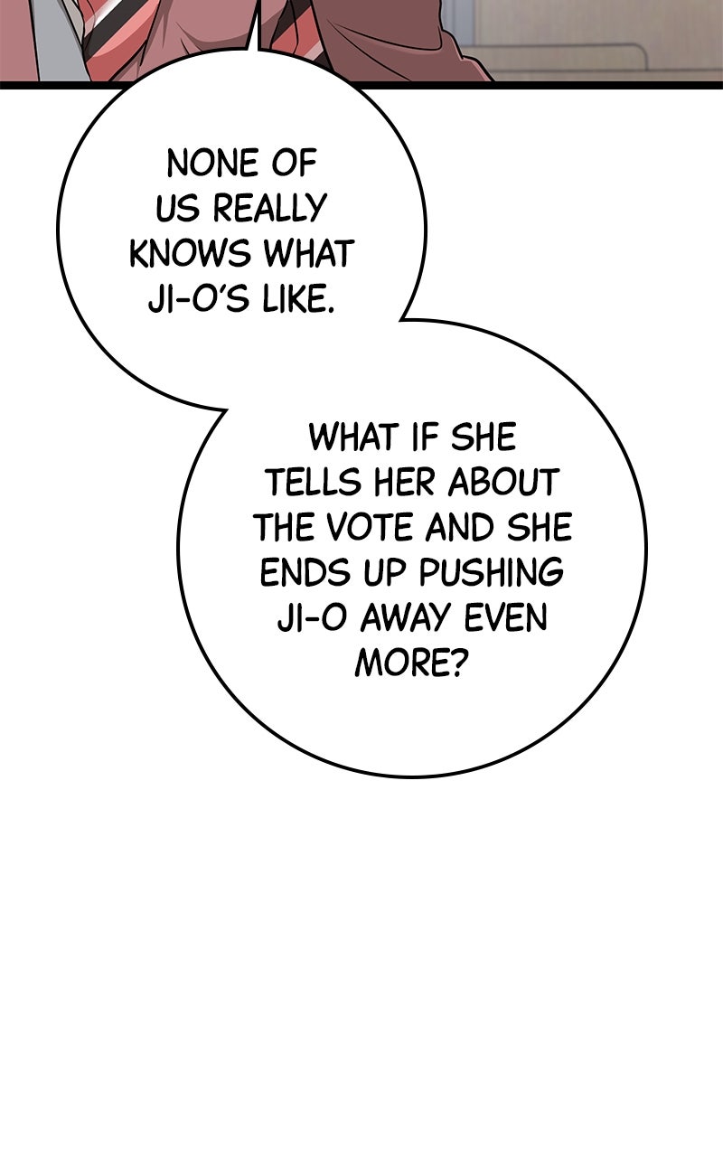 Read High School Queen Manga Online