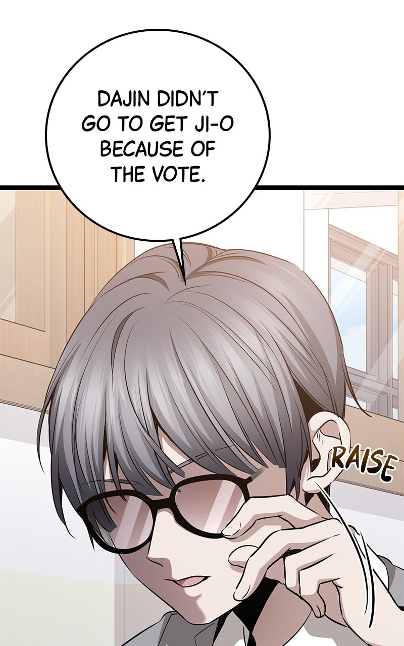 Read High School Queen Manga Online