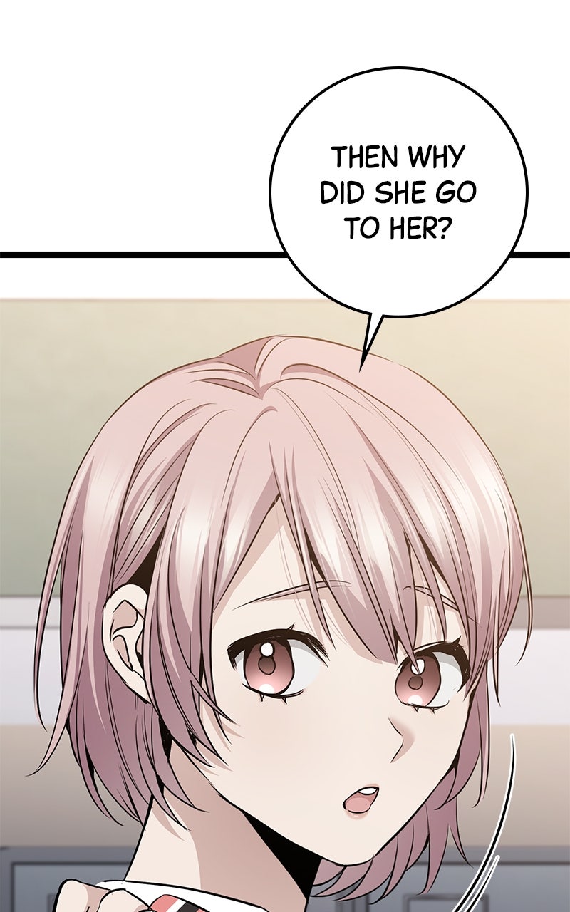 Read High School Queen Manga Online