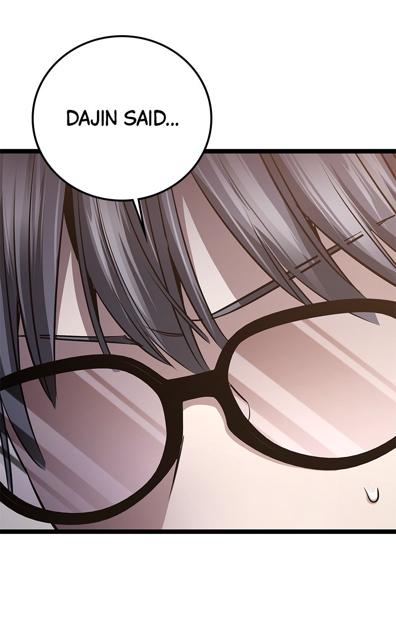 Read High School Queen Manga Online