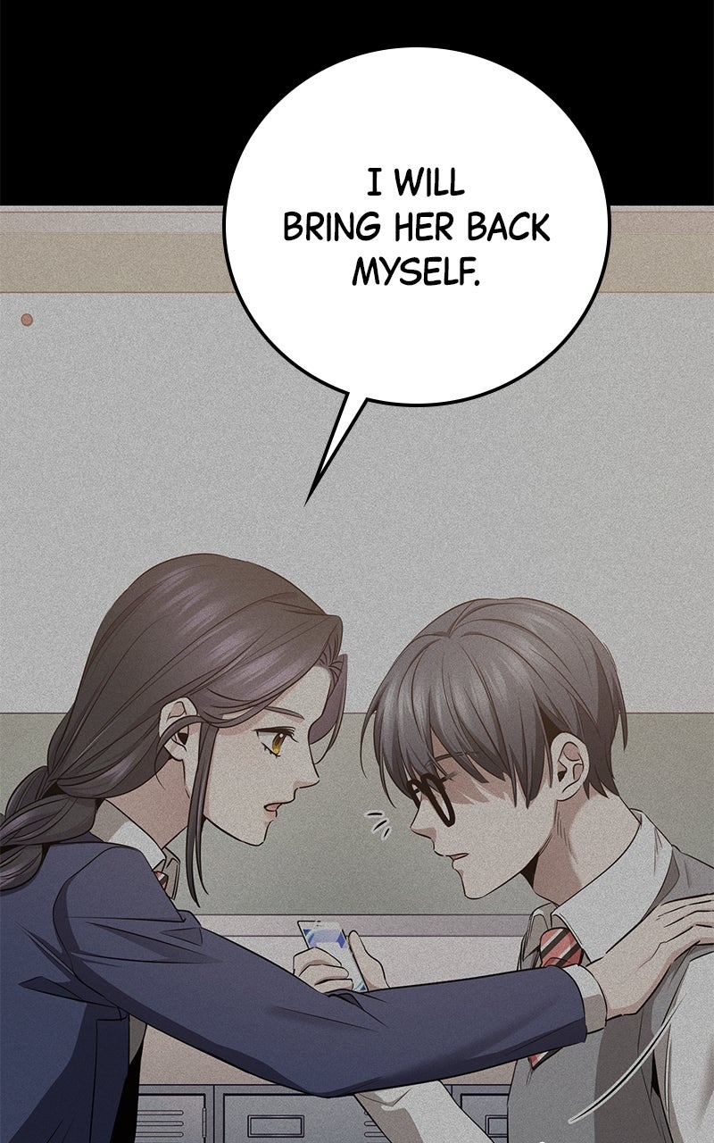 Read High School Queen Manga Online