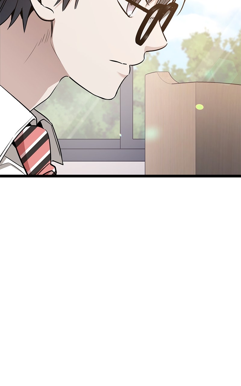 Read High School Queen Manga Online