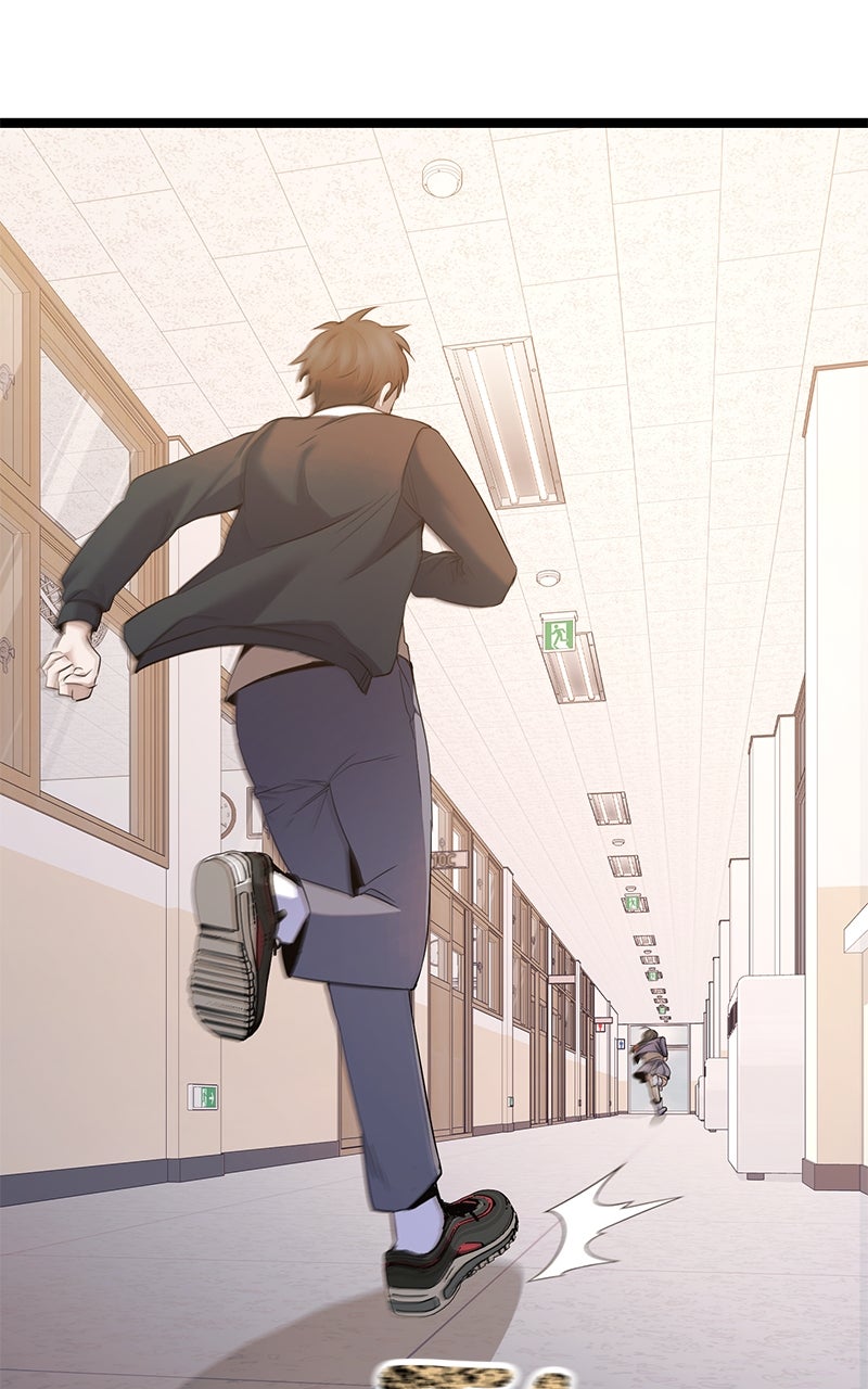 Read High School Queen Manga Online