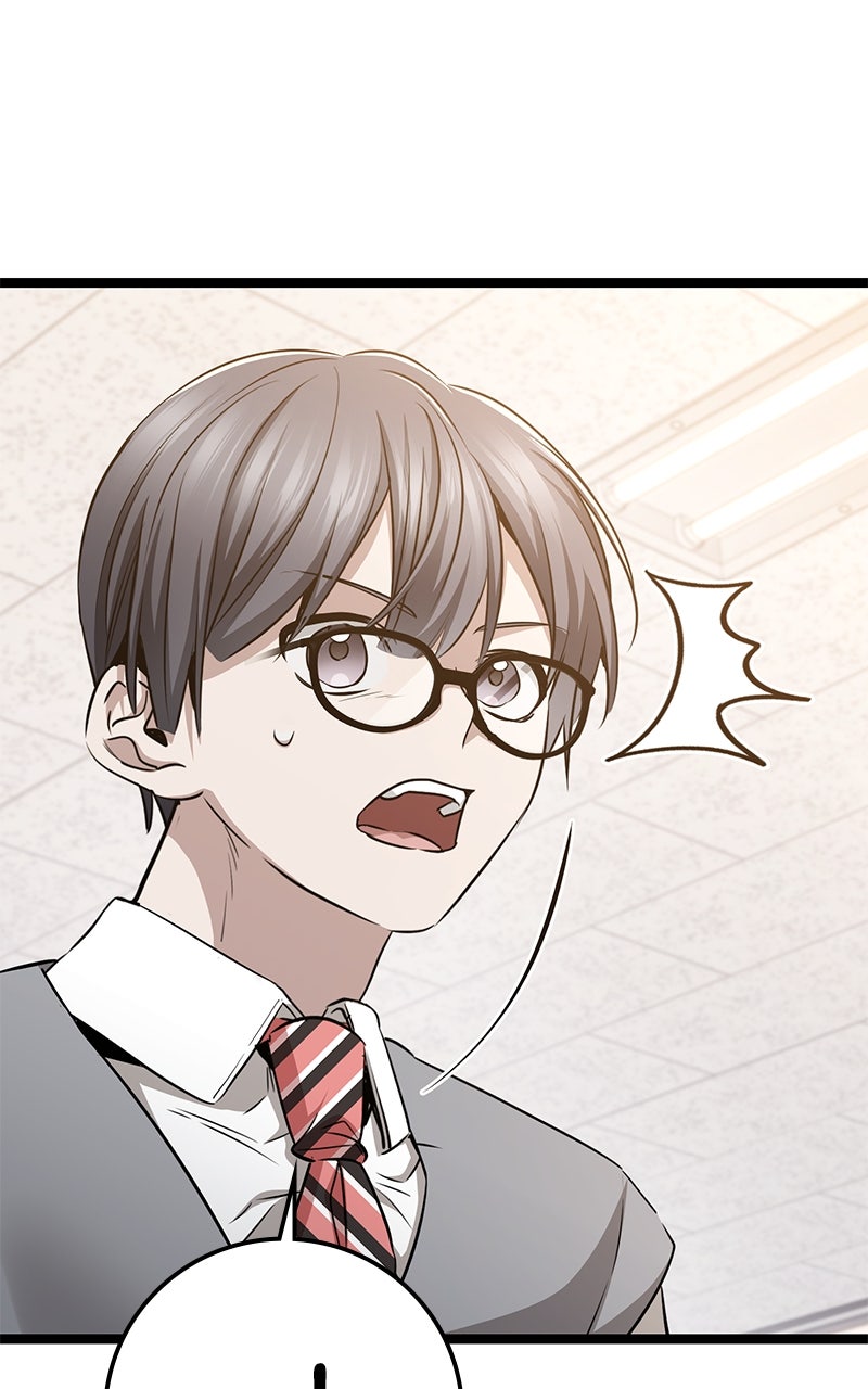 Read High School Queen Manga Online