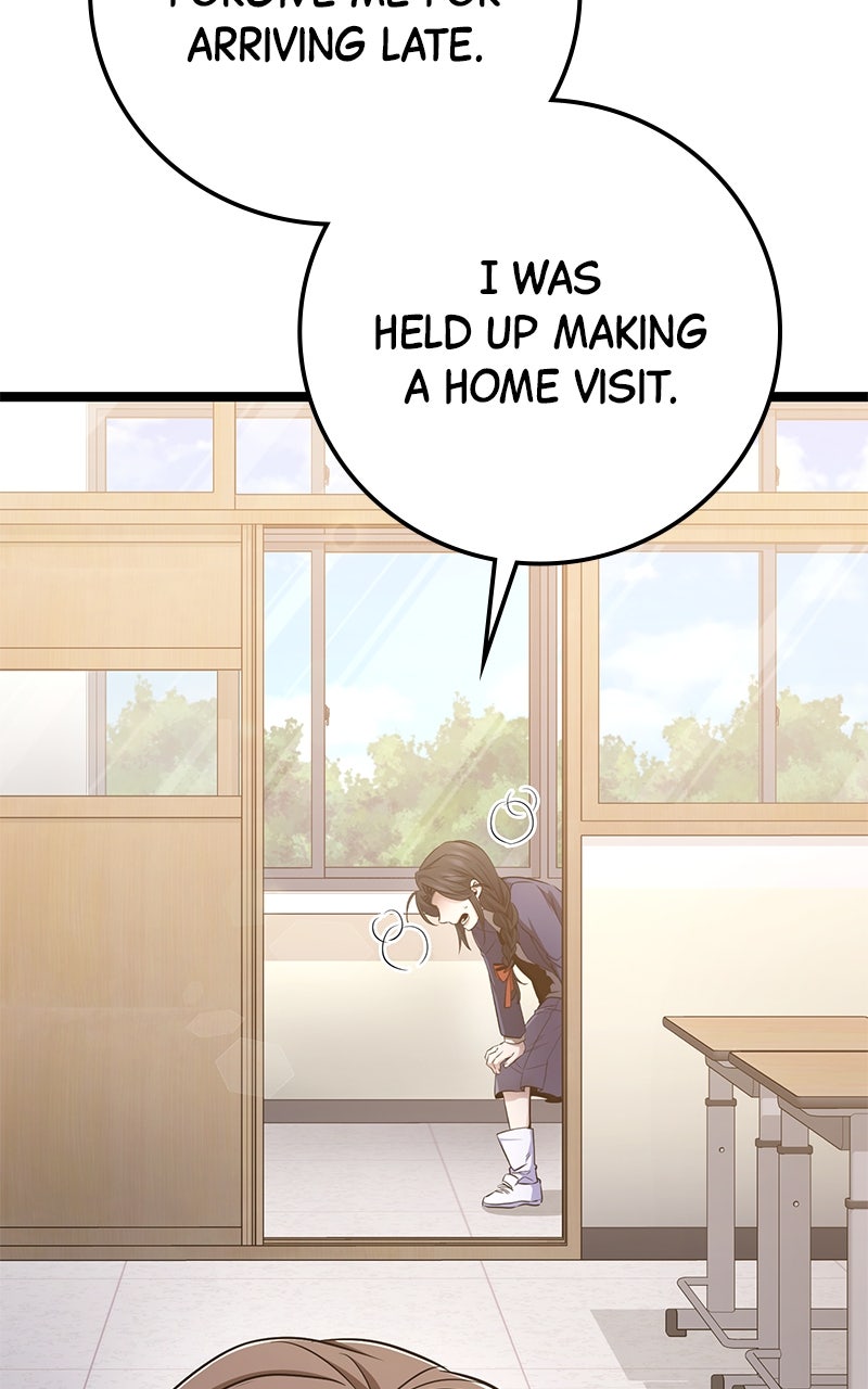 Read High School Queen Manga Online