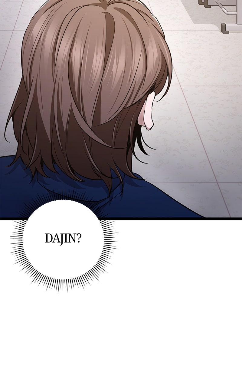 Read High School Queen Manga Online