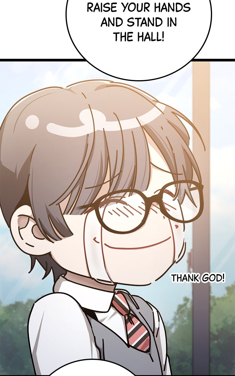 Read High School Queen Manga Online