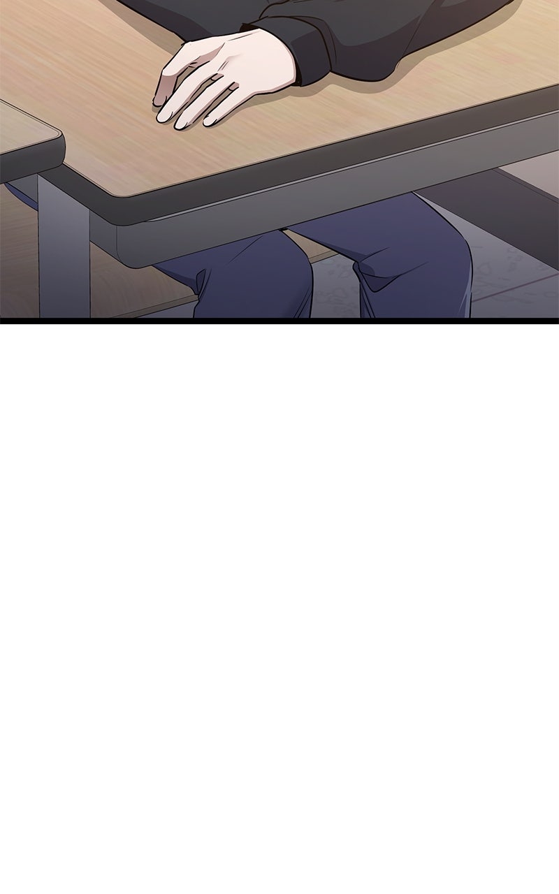 Read High School Queen Manga Online