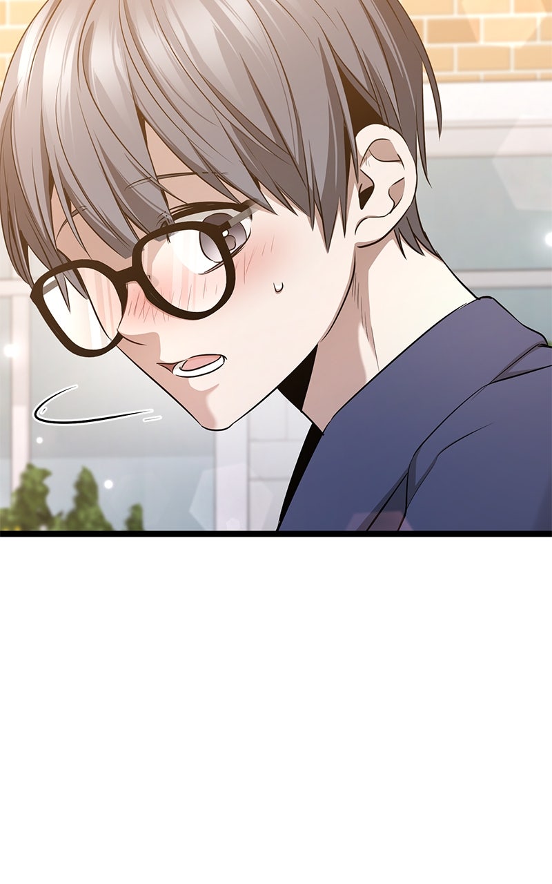 Read High School Queen Manga Online