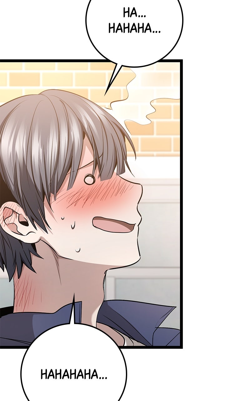 Read High School Queen Manga Online