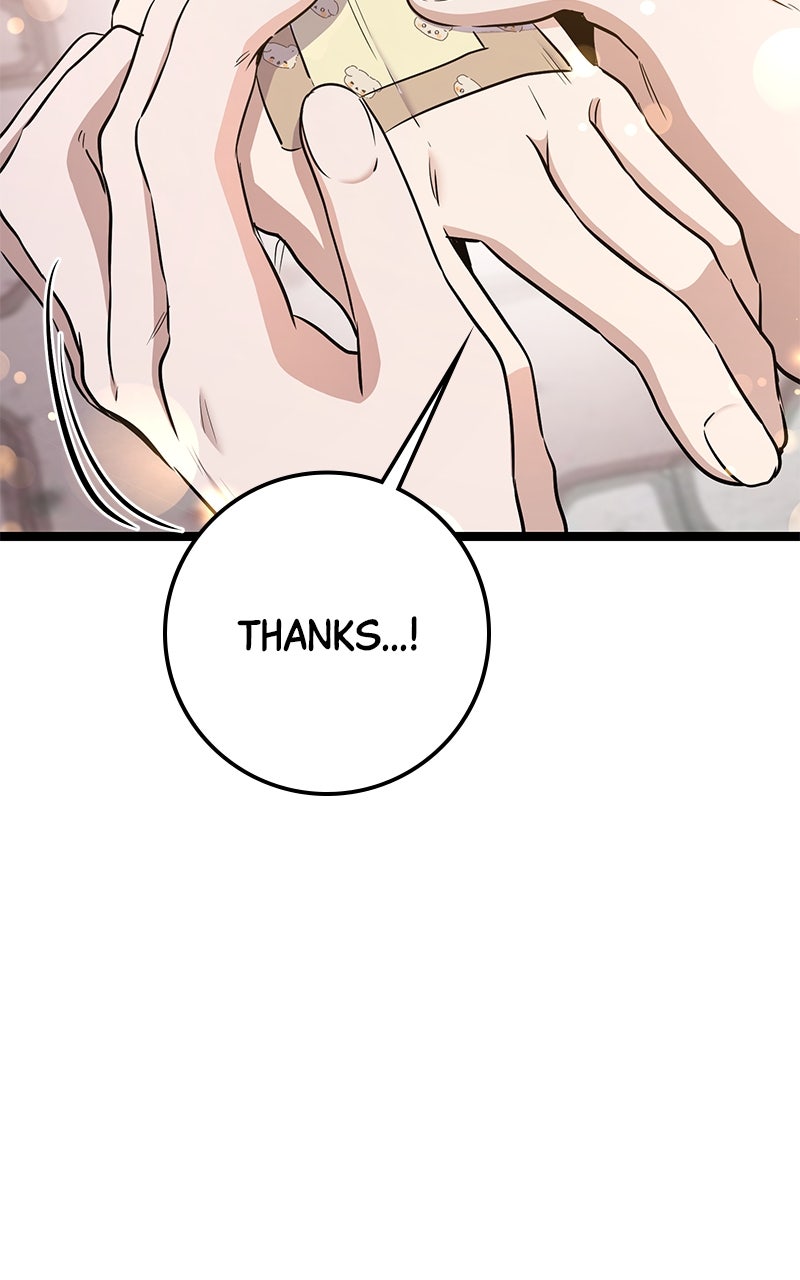 Read High School Queen Manga Online