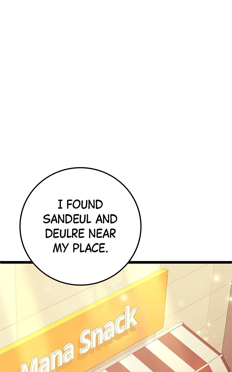 Read High School Queen Manga Online