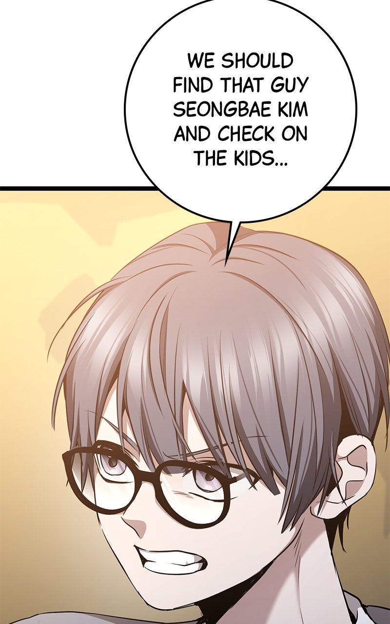 Read High School Queen Manga Online