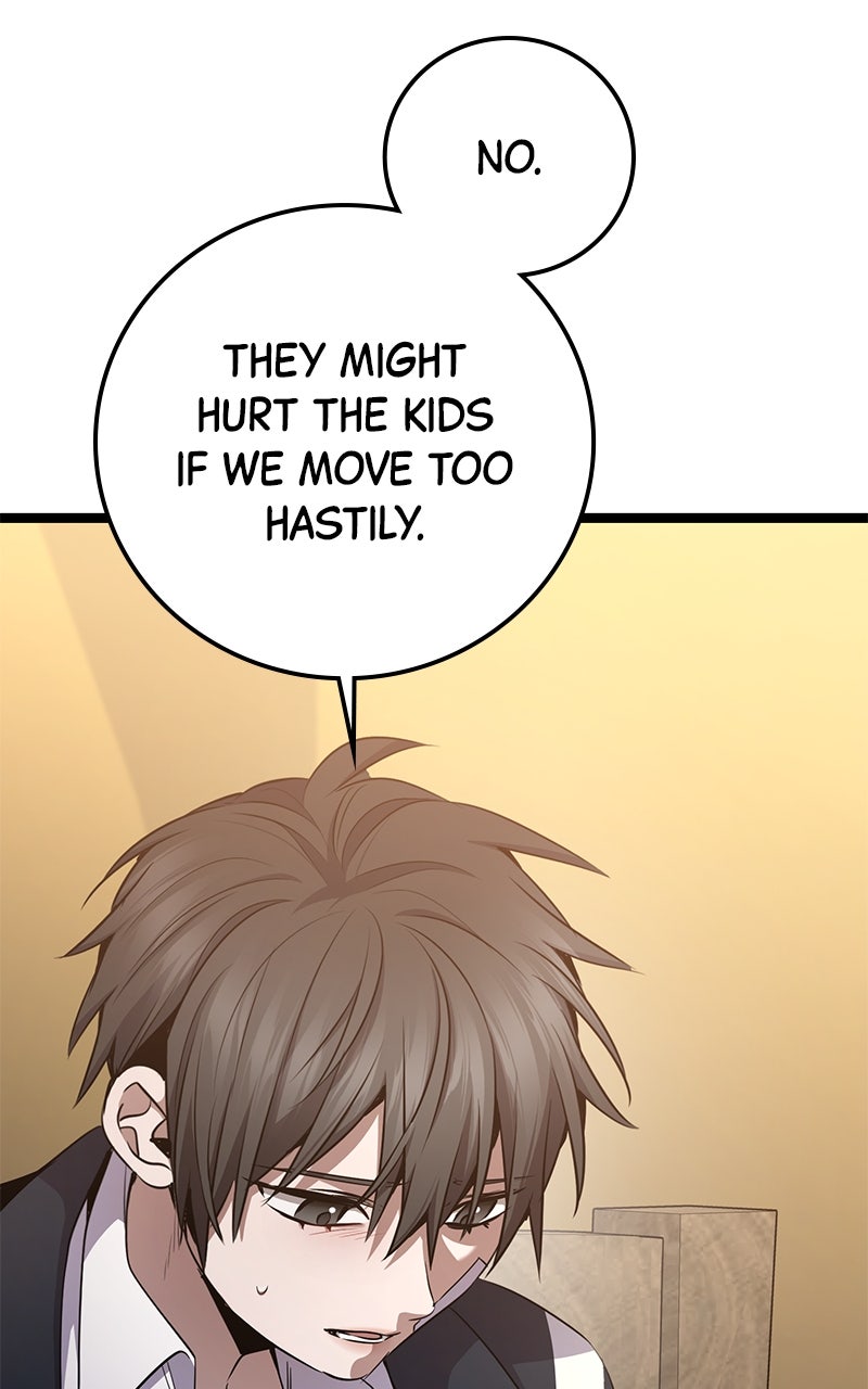 Read High School Queen Manga Online