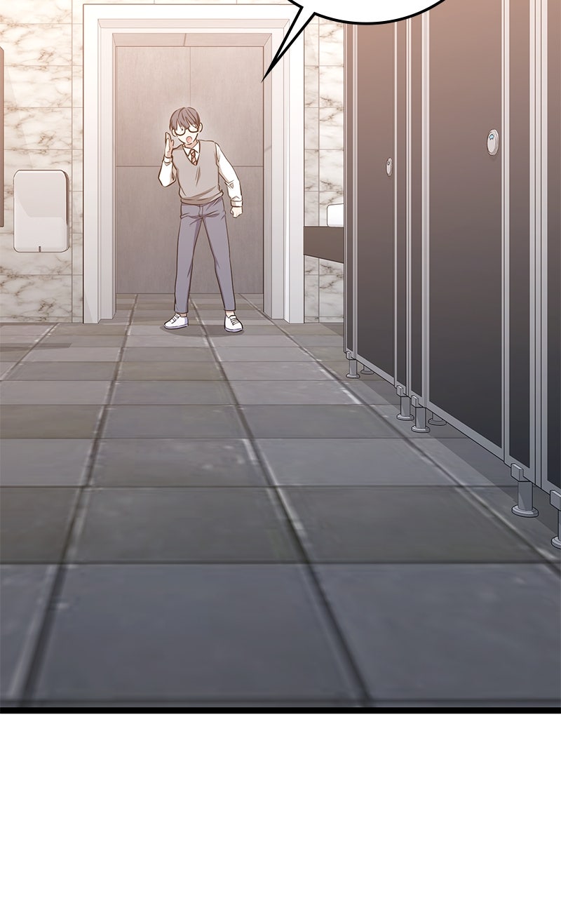 Read High School Queen Manga Online