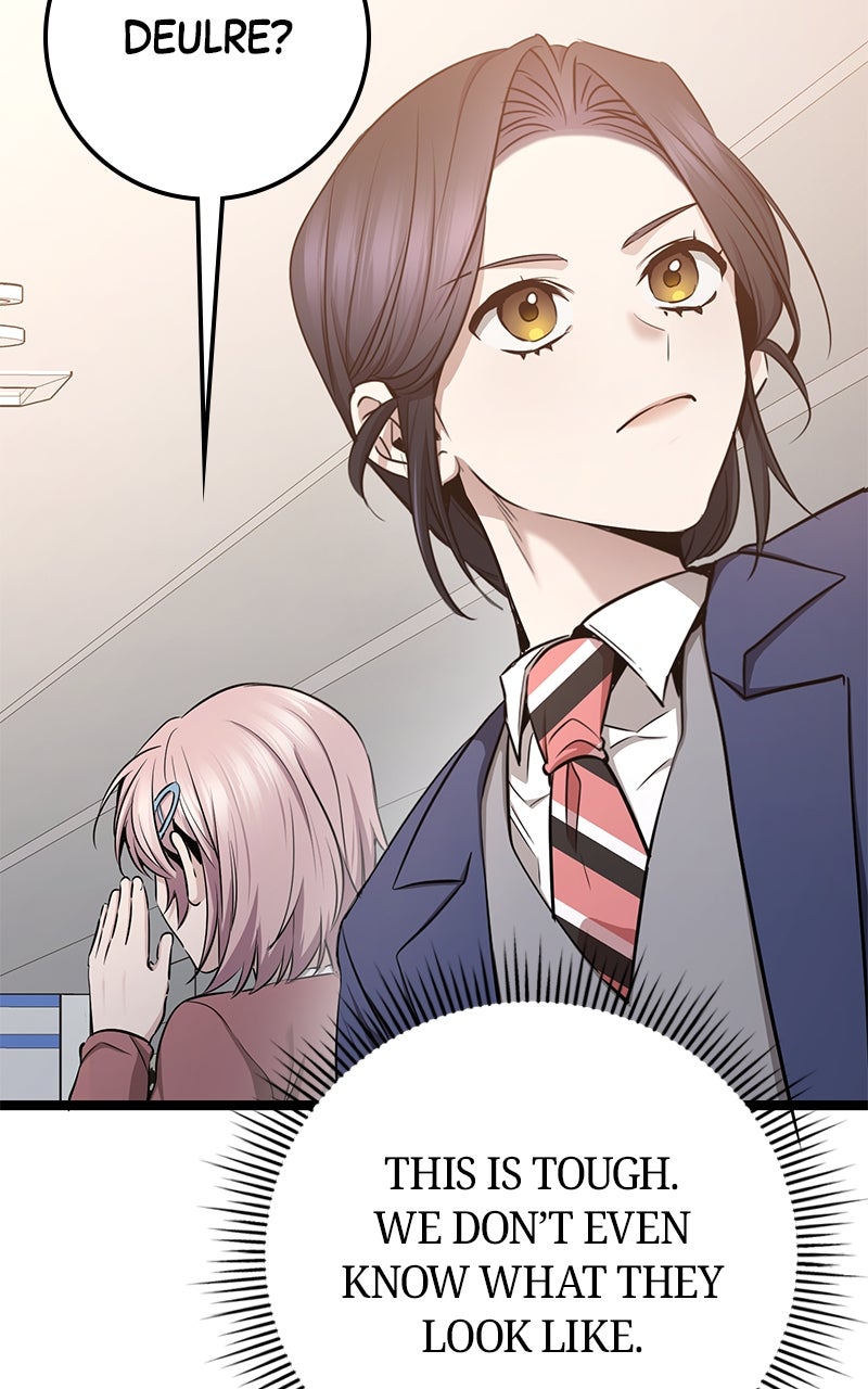 Read High School Queen Manga Online