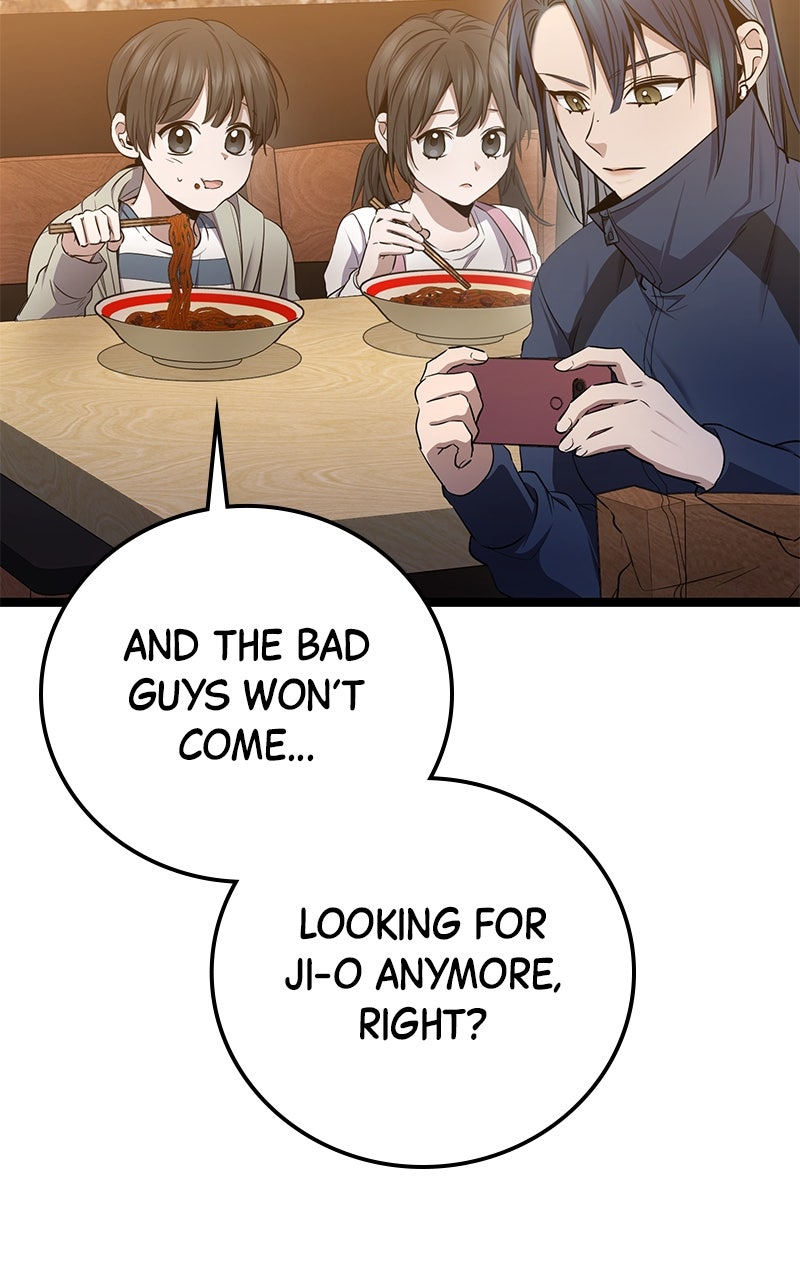 Read High School Queen Manga Online