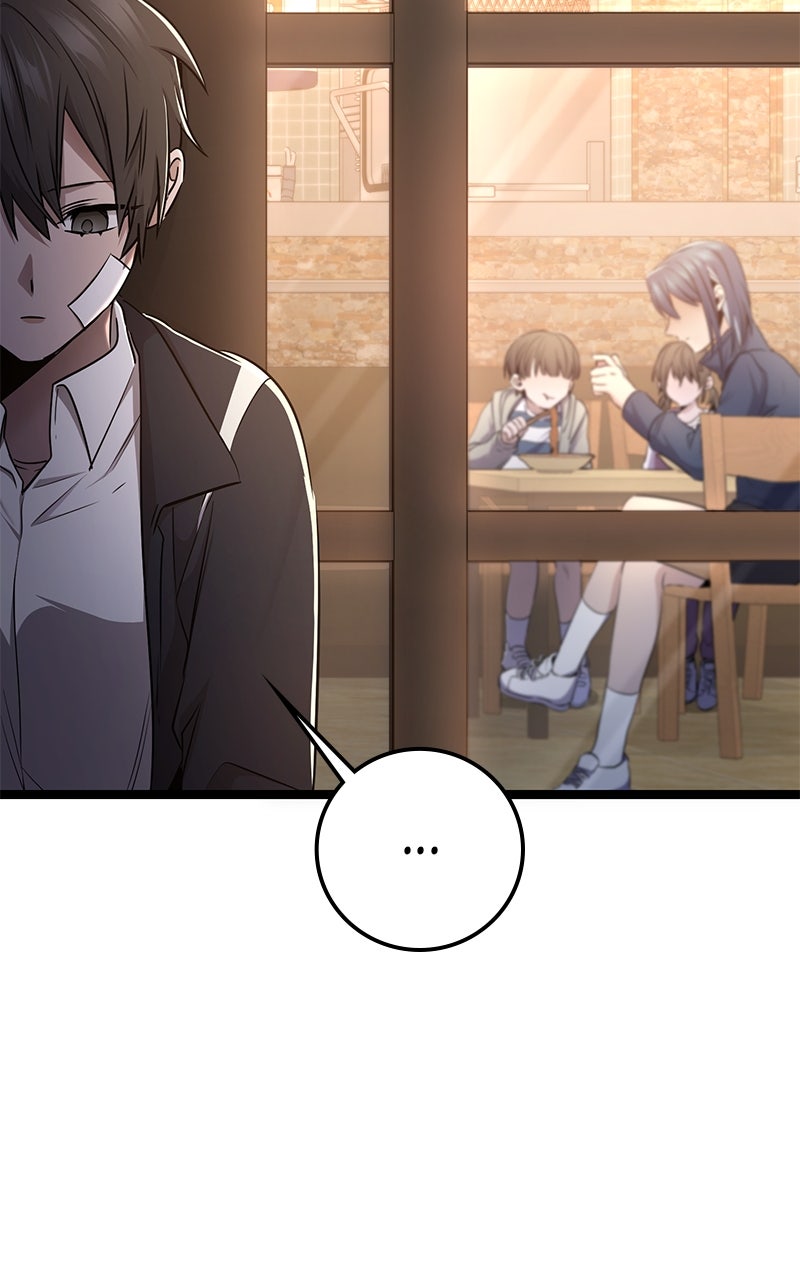 Read High School Queen Manga Online