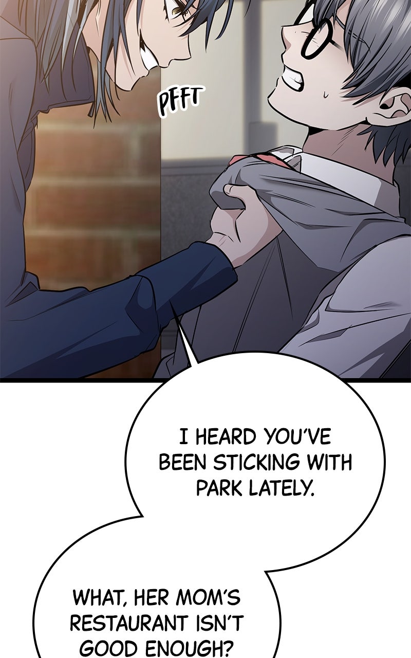 Read High School Queen Manga Online