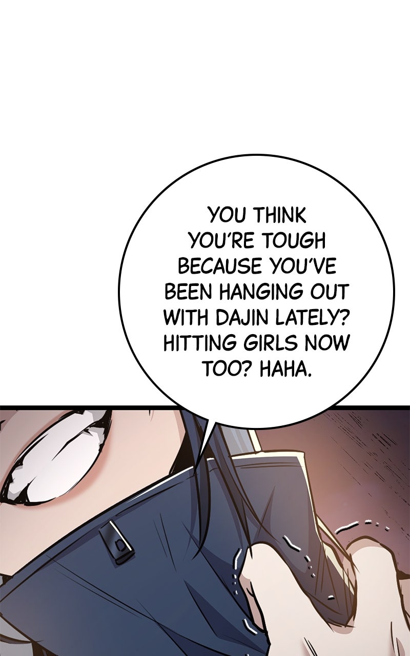 Read High School Queen Manga Online