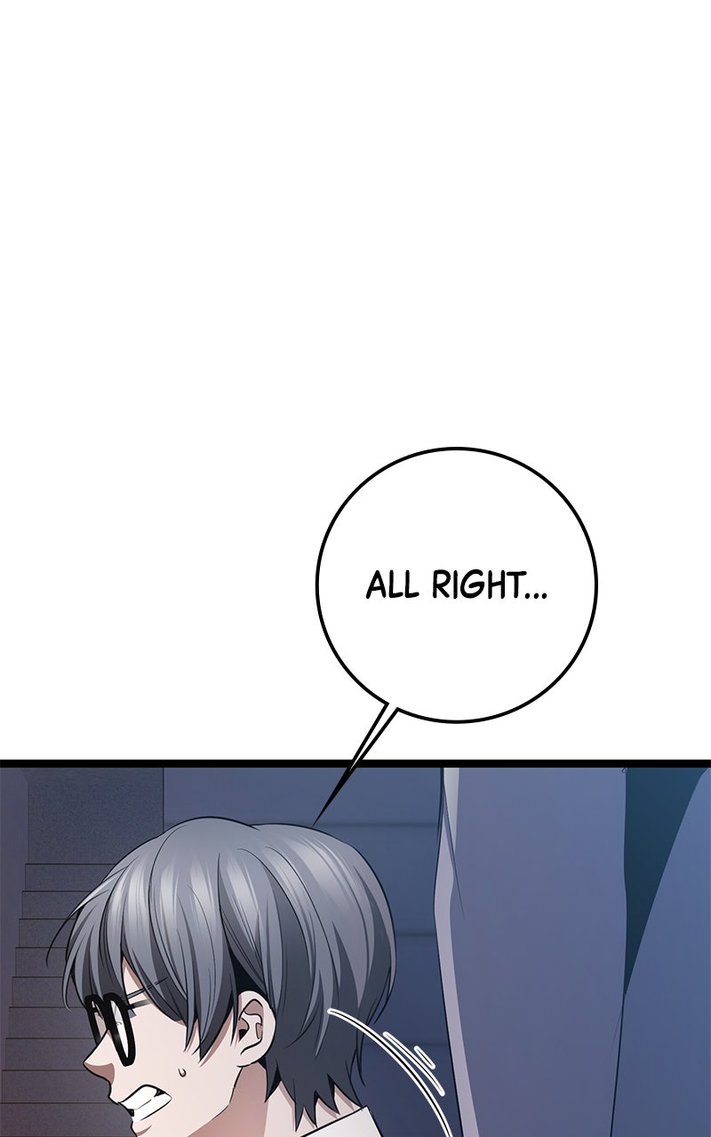 Read High School Queen Manga Online