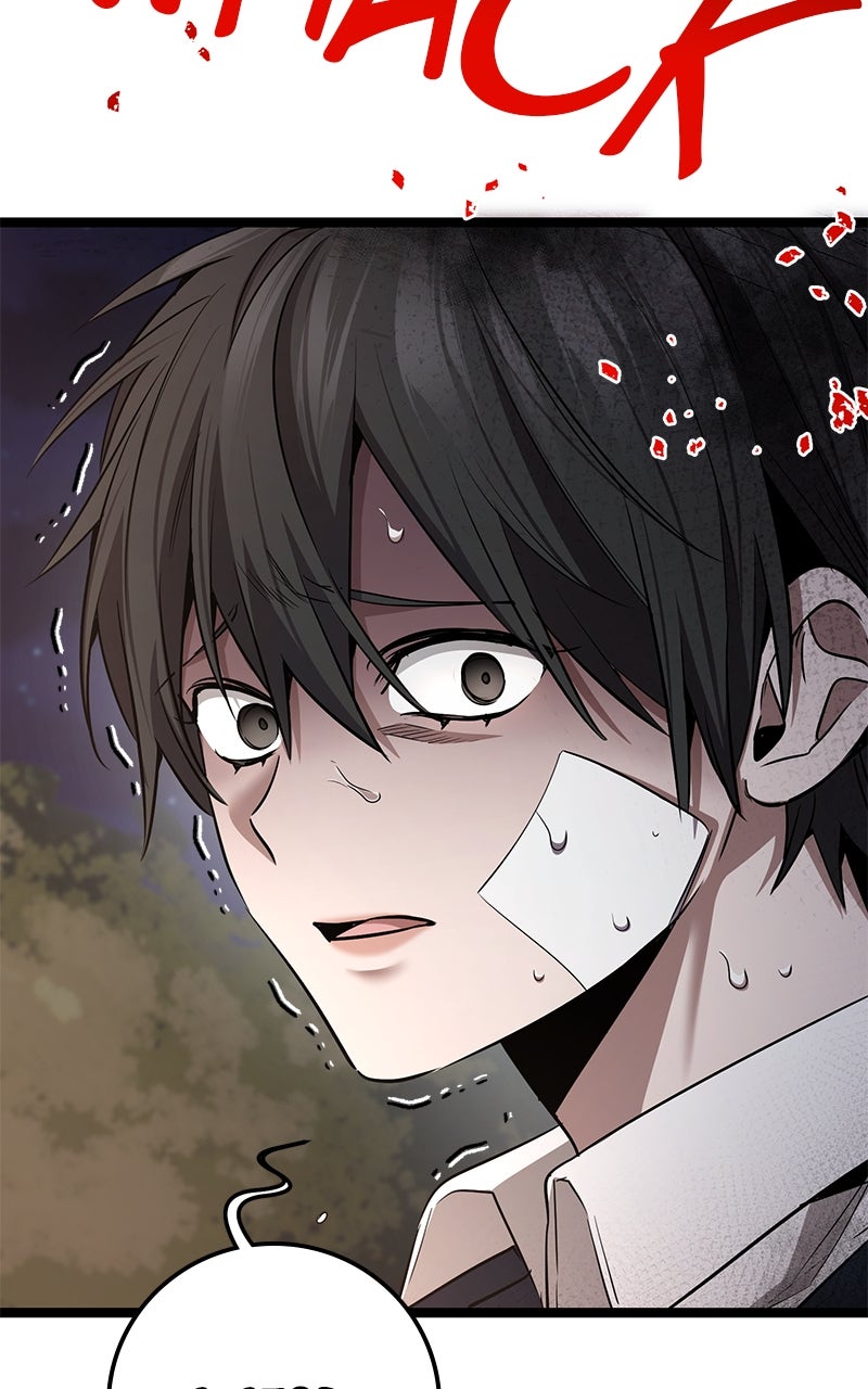 Read High School Queen Manga Online