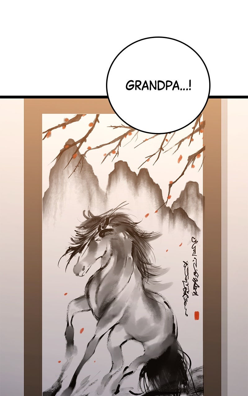 Read High School Queen Manga Online