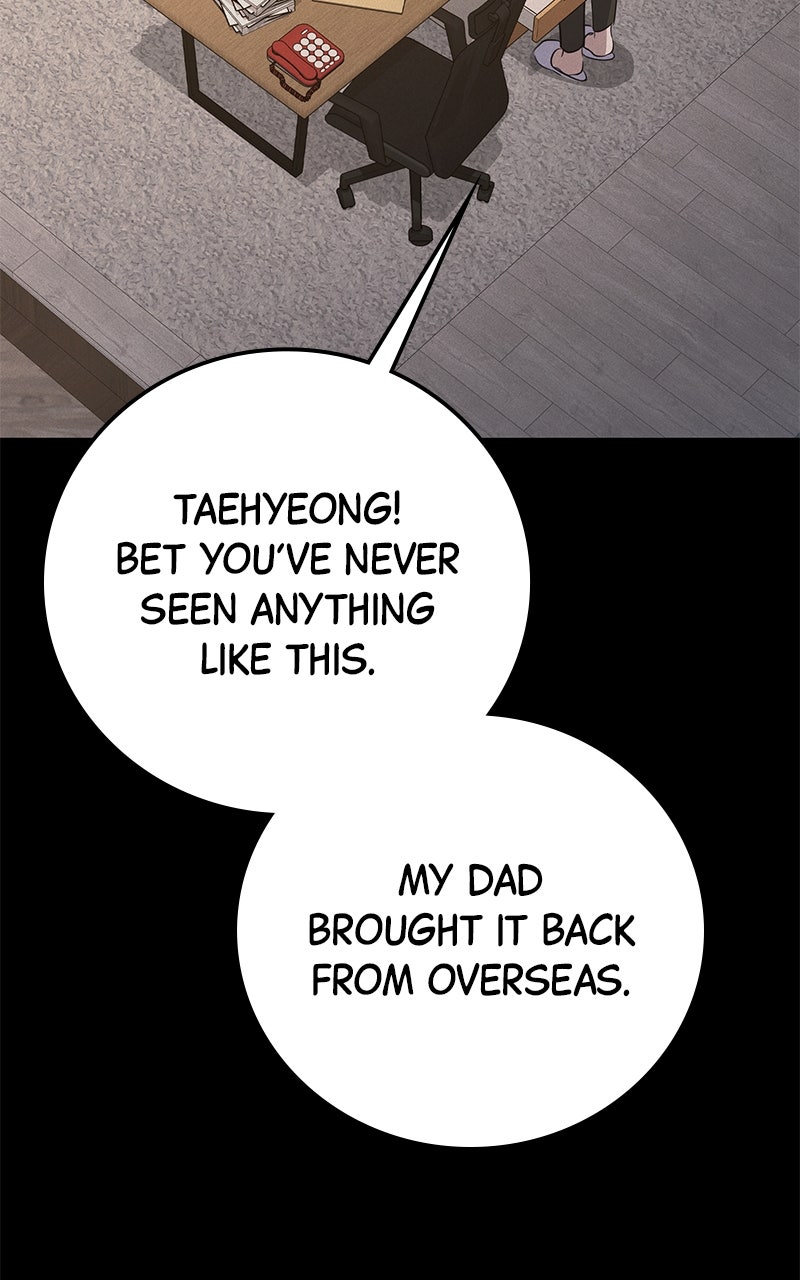 Read High School Queen Manga Online