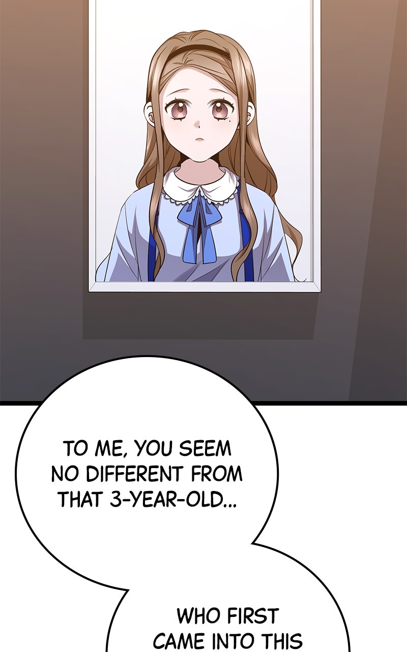 Read High School Queen Manga Online